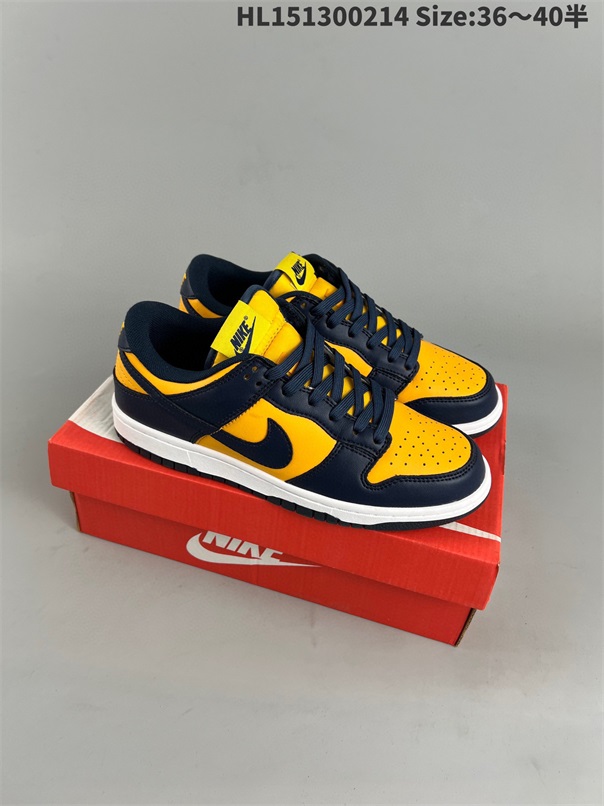 women low dunk sb shoes H 2023-2-27-070